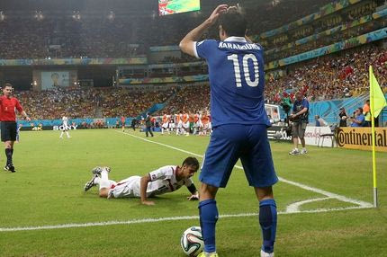 Έτσι κι ας πονάει