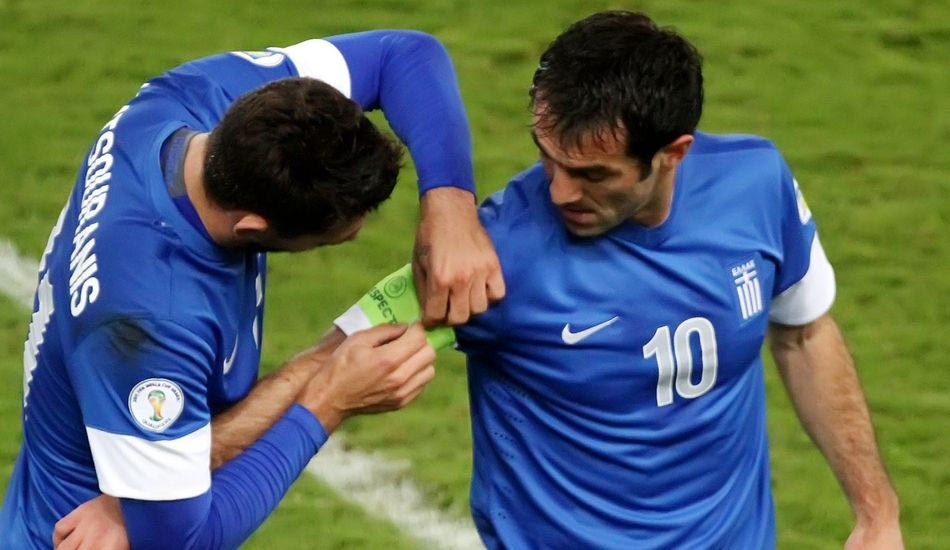 Ούτε στημένο από την ΕΠΟ να ήταν