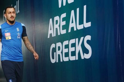 Απ’το false nine, στο no nine