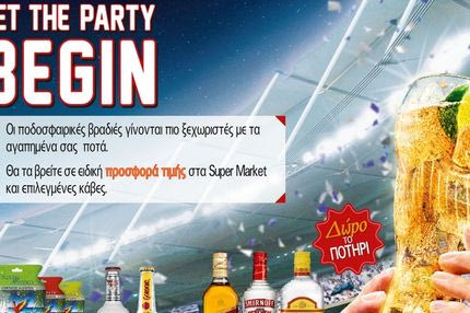 Let the party begin!