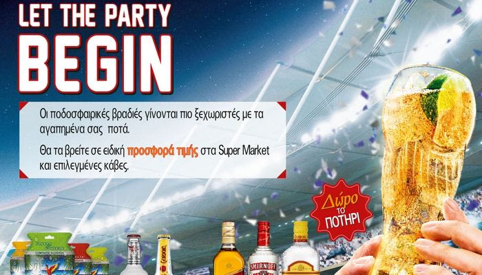 Let the party begin!