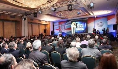 Τα βραβεία του ΠΣΑΠ