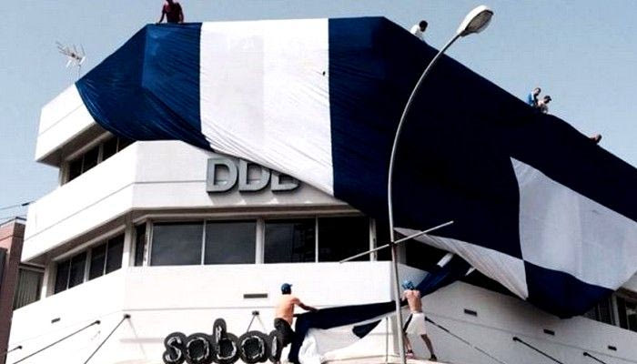 Ελληνική σημαία 1650 τετραγωνικών για την Εθνική!