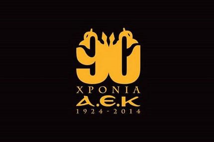 Το λογότυπο για τα 90 χρόνια της ΑΕΚ