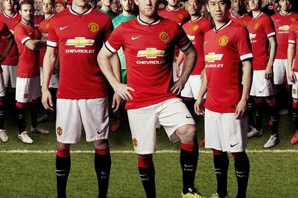 Η νέα εμφάνιση της Γιουνάιτεντ