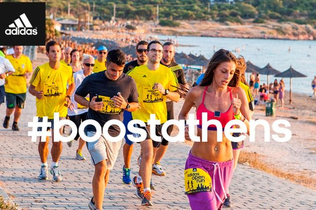 5ο adidas Open Run 2014