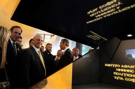 H Πέμπτη της… κρίσης για τη Νέα Φιλαδέλφεια