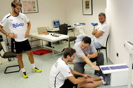 Με… Δέλλα στα εργομετρικά