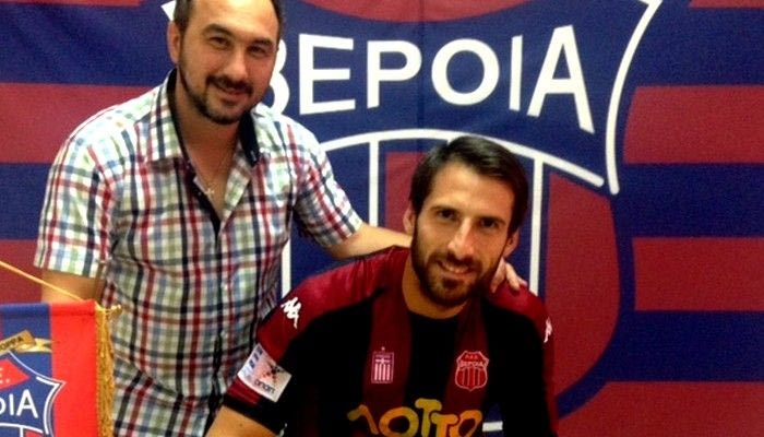 Πήρε Ισπανό αμυντικό