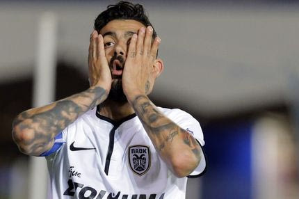 Πρόβλημα με Αθανασιάδη