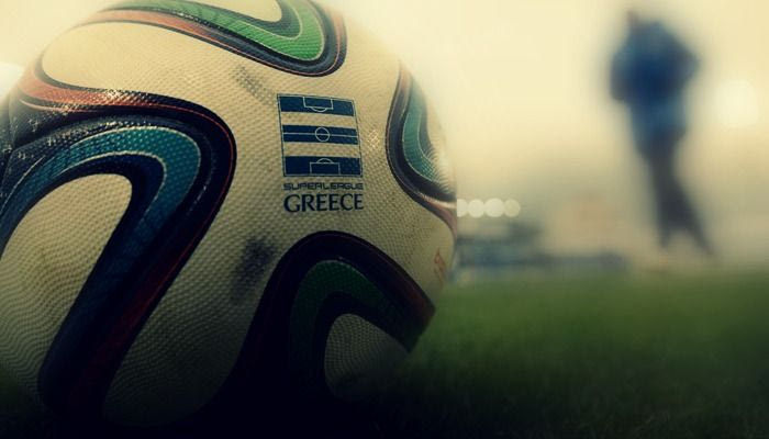 Τραγέλαφος με την αναβολή