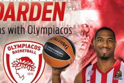 Ντάρντεν: “Να είμαι παράδειγμα στον Ολυμπιακό”