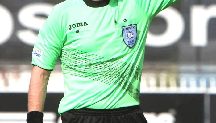 Ανοίγει ο δρόμος για ξένο αρχιδιαιτητή