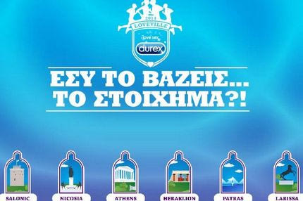 Durex Loveville: “Οι Έλληνες είναι οι καλύτεροι εραστές!”