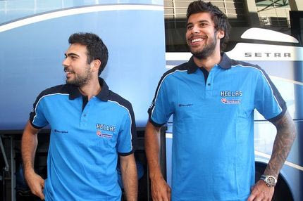 Ο κόσμος κοντά στην Εθνική ομάδα στο Καρπενήσι (VIDEO)