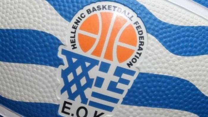 Οι κλήσεις της Εθνικής Εφήβων για το Παγκόσμιο
