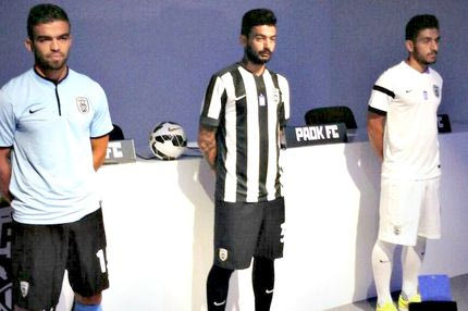 Η νέας φανέλα του ΠΑΟΚ