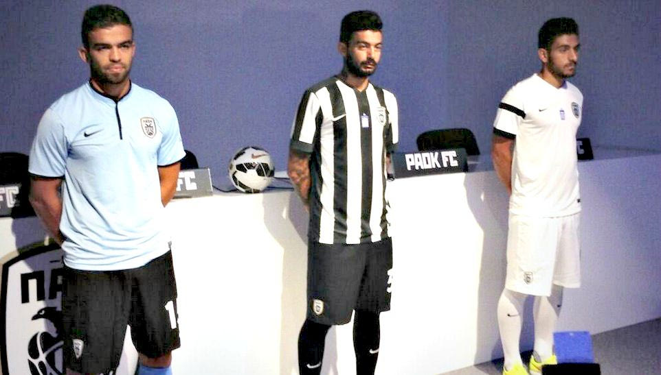 Η νέας φανέλα του ΠΑΟΚ