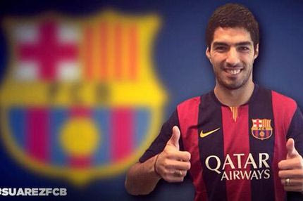 Ντεμπούτο στο Μπερναμπέου ο Σουάρες!