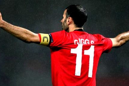 Γκολ με πέναλτι αλά Πανένκα για Γκίγκς (VIDEO)