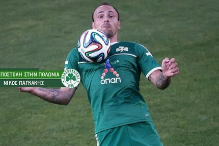 Στην Ελλάδα μέσω Κροατίας ο “Σίφο”