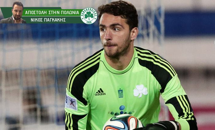 Ο Καπίνο και οι “Καπίνοι” του Παναθηναϊκού