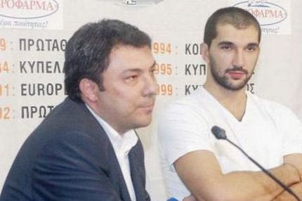 “Κόσμος για επενδυτή και οικονομική βοήθεια”