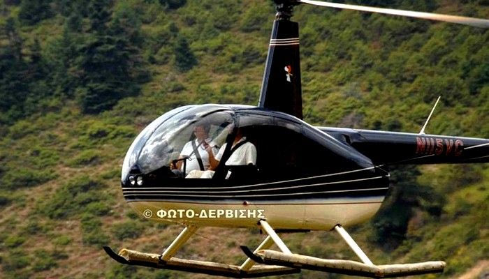 Το ελικόπτερο του προέδρου