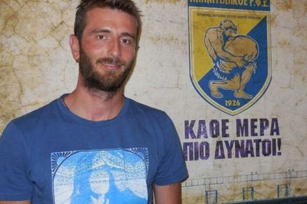 Ανακοίνωσε Μαλεζά