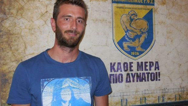 Ανακοίνωσε Μαλεζά
