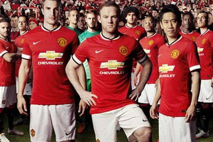 Το μεγαλύτερο deal στην ιστορία του ποδοσφαίρου η Γιουνάιτεντ