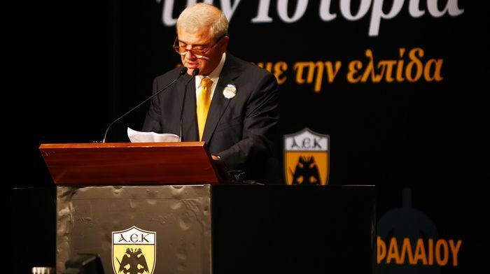 Βούρκωσε και “άστραψε” ο Μελισσανίδης: “Το γήπεδο θα γίνει”