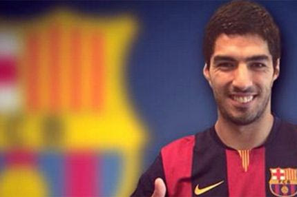 Διαφωνούν με τα 81 εκ. για Σουάρες οι οπαδοί της Μπάρτσελόνα