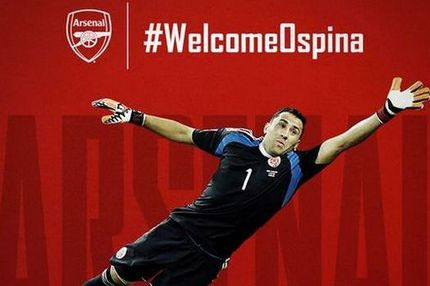 Ανακοίνωσε Οσπίνα η Άρσεναλ