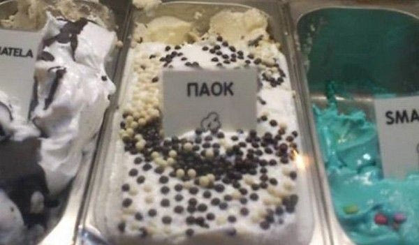 Παγωτό… ΠΑΟΚ στην Χαλκιδική!