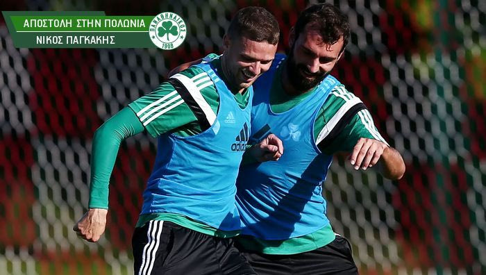 Xτίζεται με όπλο την ομοιογένεια