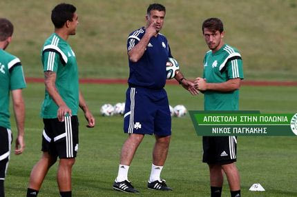 Μάθημα τακτικής και ρεπό