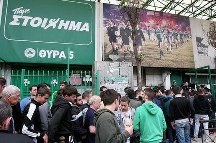 Sold out το Παναθηναϊκός – Σταντάρ Λιέγης