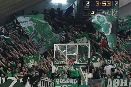 Προτζέκτορας στο κλειστό της Λεωφόρου