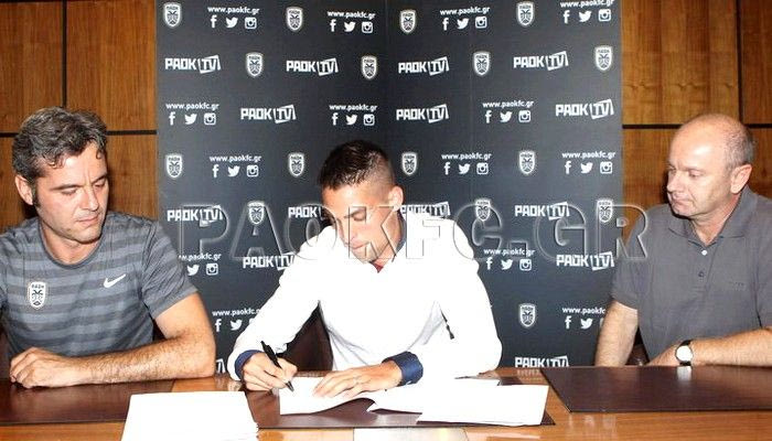 Ανακοινώθηκε ο Μακ