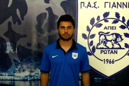 Ανακοίνωσε Ηλιάδη