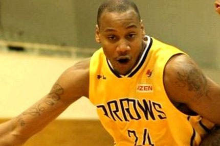 Ανακοίνωσε Πεν ο Απόλλων