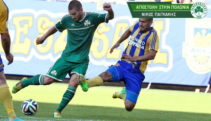 Έχει μέλλον, όμως είναι νωρίς για συμπεράσματα