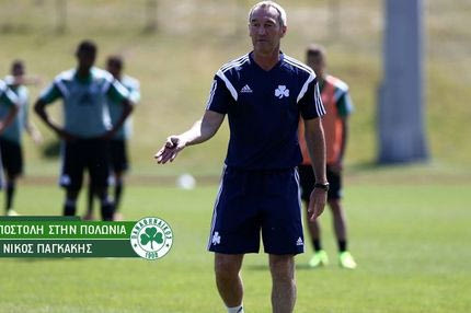 Δάσκαλος ο Ρούτερ