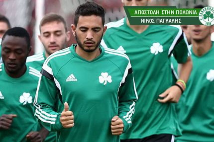 Σπυρόπουλος: “Δεν είναι απαγορευμένη η λέξη πρωτάθλημα” (VIDEOS)