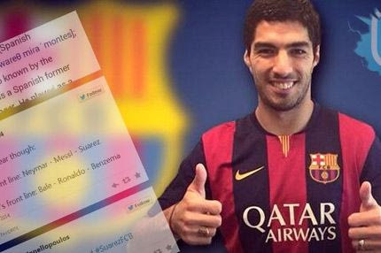 Τρέλα στο twitter με Σουάρες