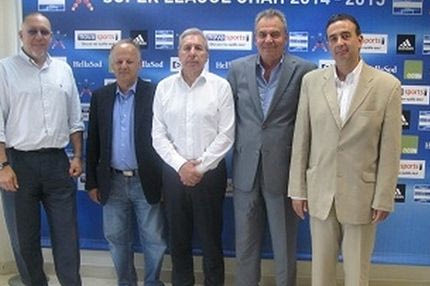Τα είπαν Super League και ΠΣΑΤ