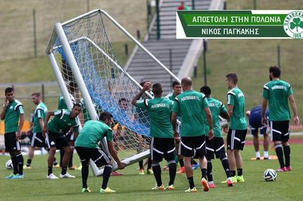 Πάνω απ’ όλους ο Παναθηναϊκός