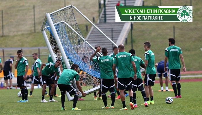 Πάνω απ’ όλους ο Παναθηναϊκός