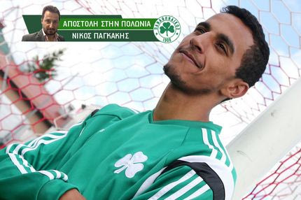 Ζέκα στο Contra.gr: “Να πολεμήσουμε για τους στόχους μας” (VIDEOS)